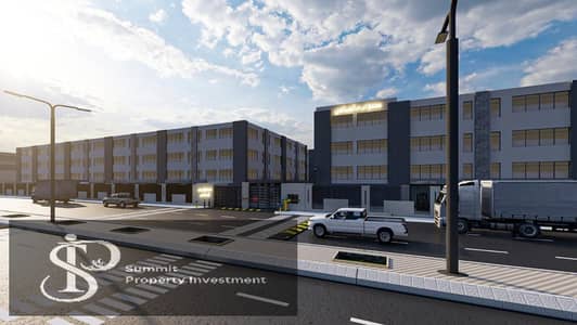 مصنع  للبيع في العاشر من رمضان، الشرقية - WhatsApp Image 2026-01-24 at 4.54. 16 PM. jpeg