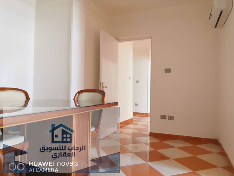 24 WhatsApp Image 2026-01-21 at 10.13. 20 AM (1). jpeg