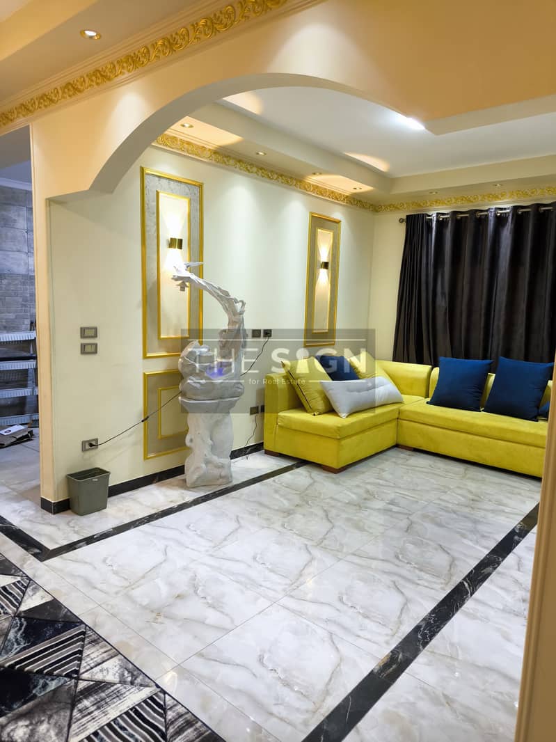 7 WhatsApp Image 2026-01-24 at 6.36. 19 PM (1). jpeg