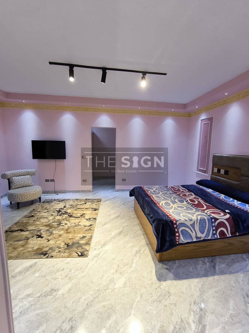 13 WhatsApp Image 2026-01-24 at 6.36. 16 PM. jpeg