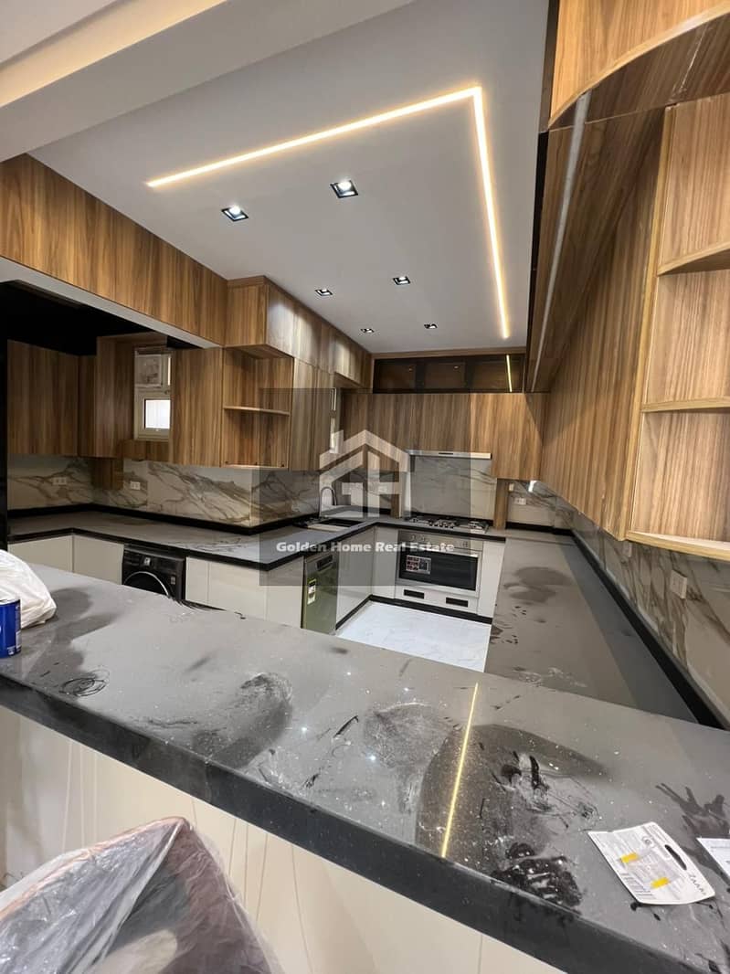 17 WhatsApp Image 2026-01-24 at 10.22. 58 AM (1). jpeg