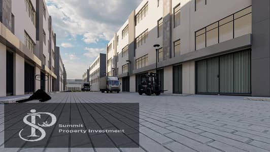 مصنع  للبيع في العاشر من رمضان، الشرقية - WhatsApp Image 2026-01-24 at 4.54. 16 PM (1). jpeg