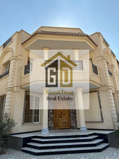 توين هاوس 7 غرف نوم للبيع في القاهرة الجديدة، القاهرة - 132b1bc6-4f44-40b0-a749-09c16cf2fa7a. jpg