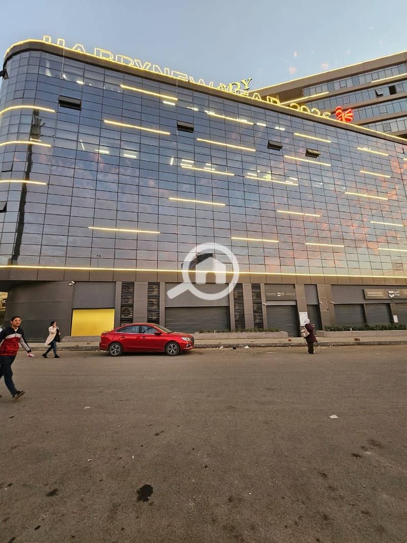 3 WhatsApp Image 2026-01-14 at 12.18. 21 AM. jpeg