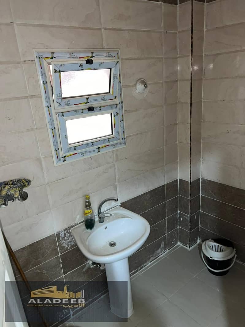 2 WhatsApp Image 2026-01-24 at 10.52. 18 PM. jpeg