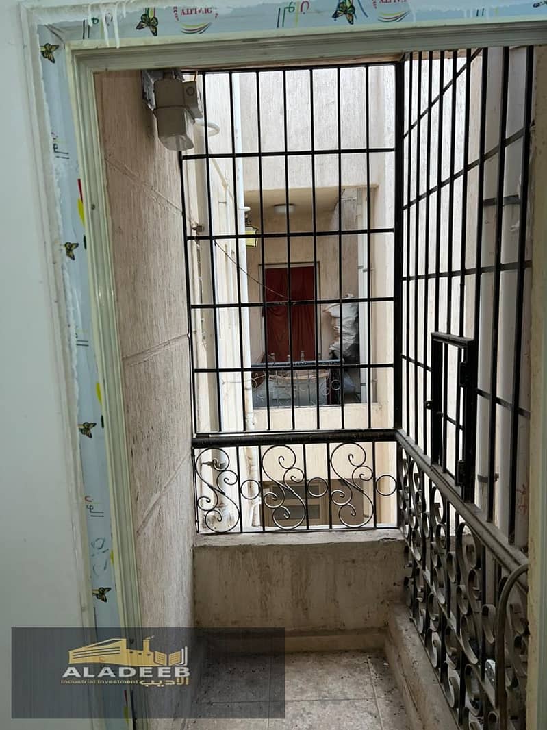 4 WhatsApp Image 2026-01-24 at 10.52. 17 PM (3). jpeg