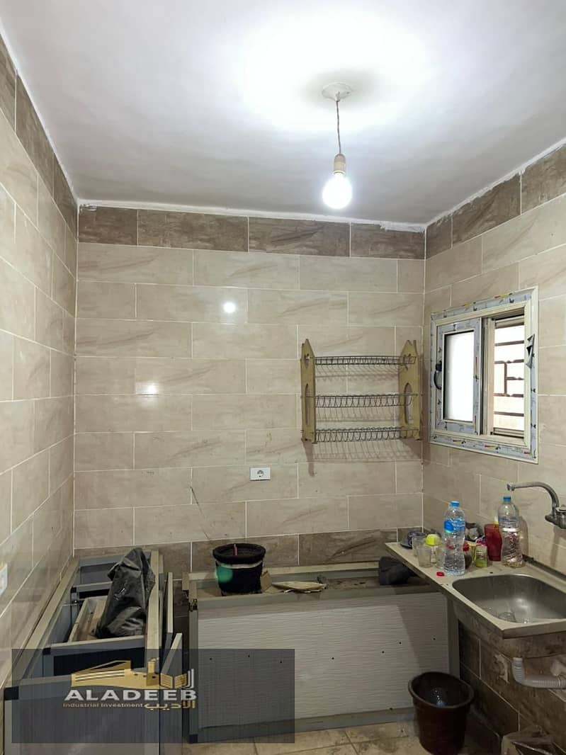 5 WhatsApp Image 2026-01-24 at 10.52. 17 PM (2). jpeg