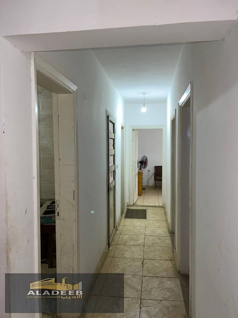 6 WhatsApp Image 2026-01-24 at 10.52. 17 PM (1). jpeg