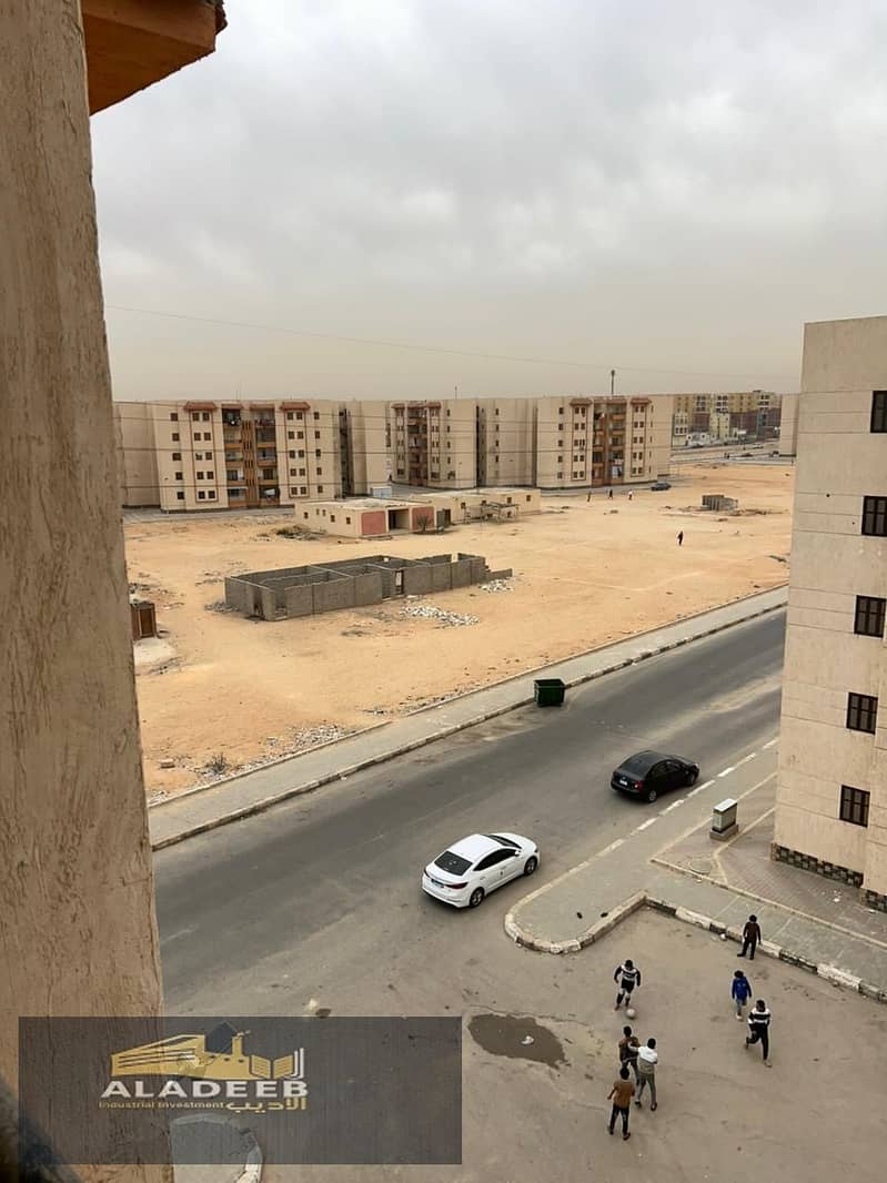 7 WhatsApp Image 2026-01-24 at 10.52. 17 PM. jpeg