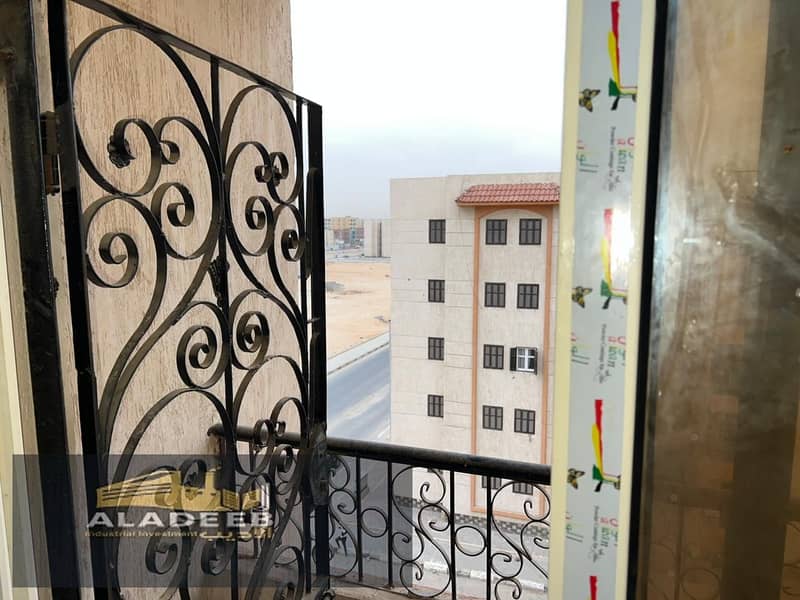 8 WhatsApp Image 2026-01-24 at 10.52. 16 PM. jpeg