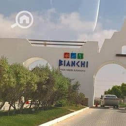 2 280716490_5099090906794541_315441011005229725_n. jpg