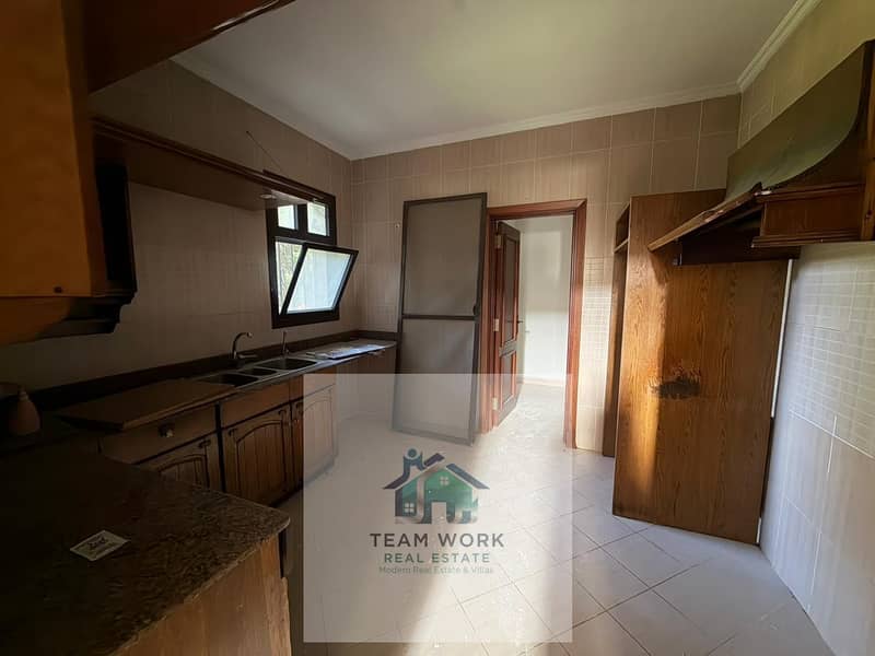 9 WhatsApp Image 2026-01-10 at 4.38. 07 PM. jpeg