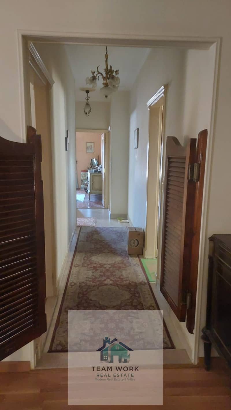 5 WhatsApp Image 2026-01-12 at 4.21. 43 PM. jpeg