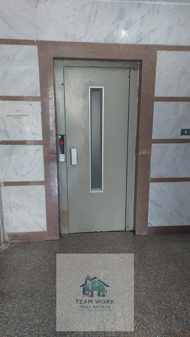 8 WhatsApp Image 2026-01-12 at 4.21. 46 PM (1). jpeg