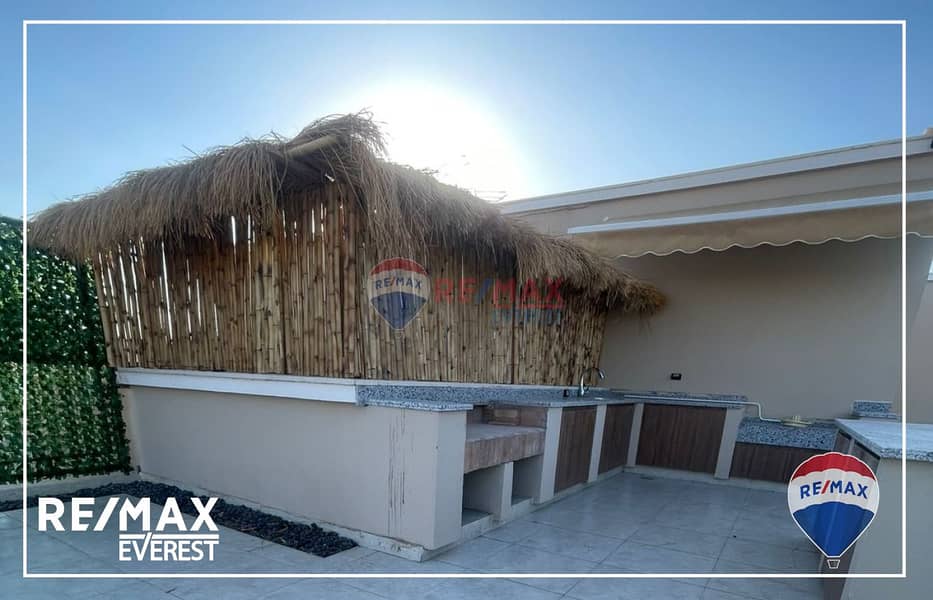 5 WhatsApp Image 2025-07-21 at 12.14. 01 PM (2). jpeg