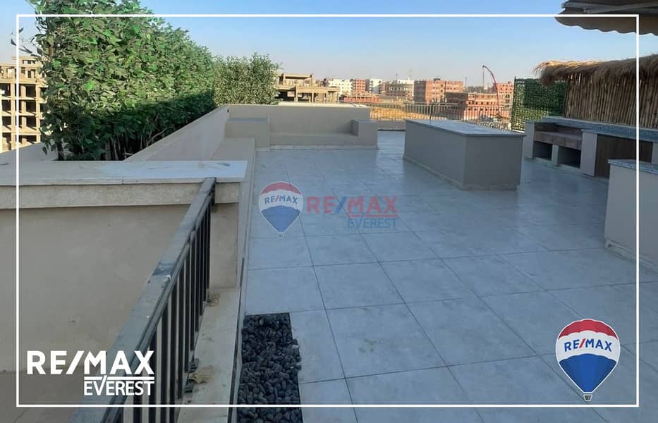 6 WhatsApp Image 2025-07-21 at 12.14. 01 PM. jpeg