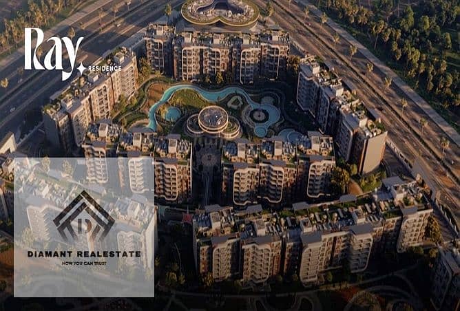 6 WhatsApp Image 2023-08-20 at 5.49. 09 PM (1). jpeg