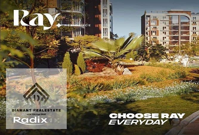 10 WhatsApp Image 2023-08-10 at 6.55. 54 PM. jpeg