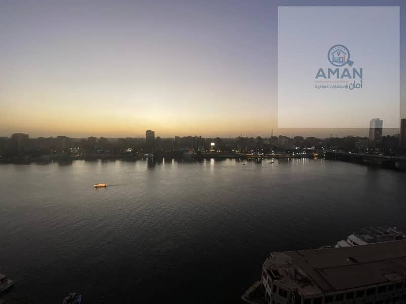 15 WhatsApp Image 2026-01-24 at 8.00. 13 PM (1). jpeg