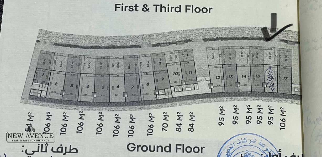 6 WhatsApp Image 2026-01-22 at 6.10. 26 PM (1). jpeg