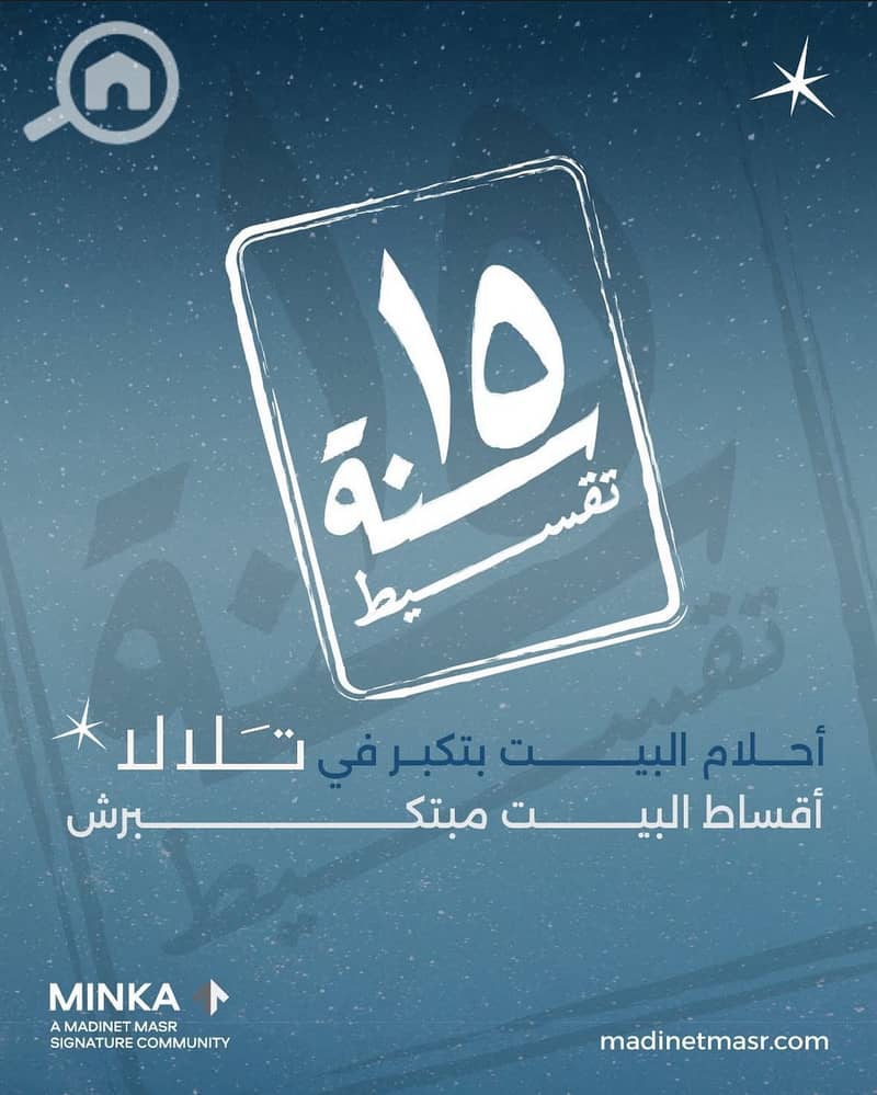 WhatsApp Image 2026-01-22 at 21.44. 32. jpeg WhatsApp Image 2026-01-22 at 21.44. 32. jpeg