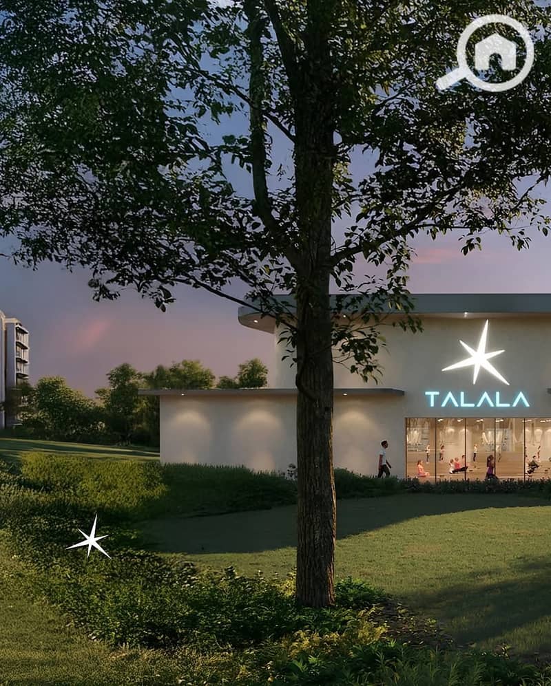 6 WhatsApp Image 2026-01-22 at 21.42. 57. jpeg