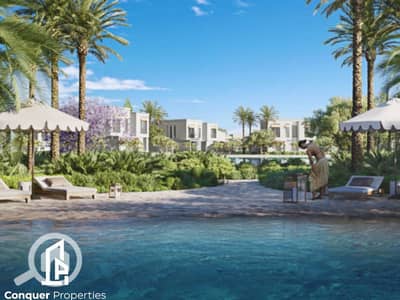 تاون هاوس 4 غرف نوم للبيع في الساحل الشمالي، مطروح - Untitled design - 2023-10-31T163841.525 (2). png