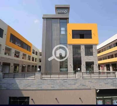 محلات تجارية  للبيع في مدينة الشروق، القاهرة - 1001094275. jpg