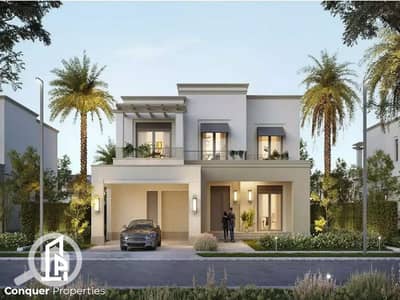 تاون هاوس 3 غرف نوم للبيع في الشيخ زايد، الجيزة - Untitled design - 2023-11-08T172701.665. png