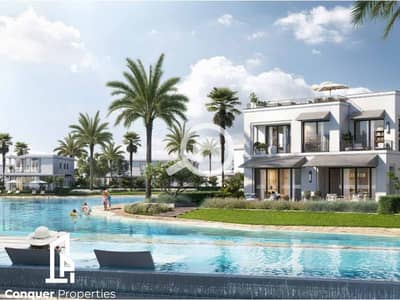 تاون هاوس 4 غرف نوم للبيع في الساحل الشمالي، مطروح - Untitled design - 2023-10-16T144859.111 (2). png