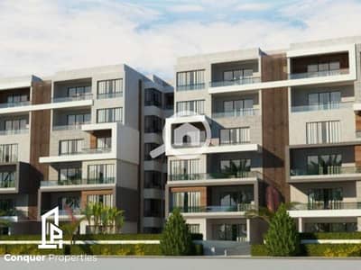 فلیٹ 1 غرفة نوم للبيع في القاهرة الجديدة، القاهرة - Untitled design - 2023-11-02T152608.410 (2). png فلیٹ 1 غرفة نوم للبيع في القاهرة الجديدة، القاهرة - Untitled design - 2023-11-02T152608.410 (2). png