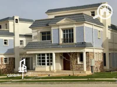 4 Bedroom Villa for Sale in New Cairo, Cairo - 2. png