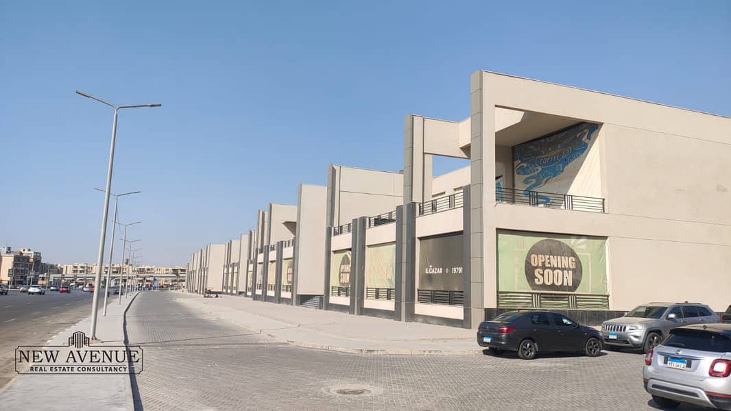 5 WhatsApp Image 2026-01-22 at 6.22. 34 PM. jpeg