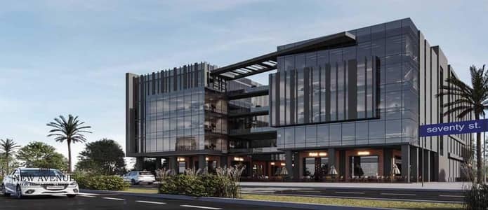 Retail for Sale in New Cairo, Cairo - WhatsApp Image 2026-01-22 at 6.23. 07 PM (1). jpeg