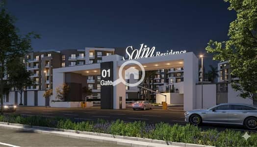 3 Bedroom Flat for Sale in Hadayek October, Giza - 0602cdca-63e2-49bd-ab31-3e5fa97a3f99. JPG