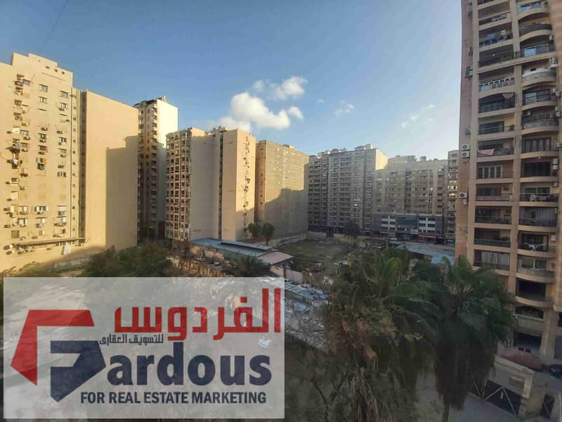 2 ٢٠٢٦٠١٢٤_١٦٠٠٣٨. jpg