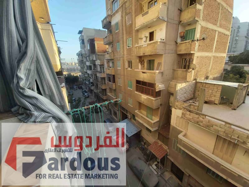 2 ٢٠٢٦٠١٢٤_١٦٥٢٥٤. jpg