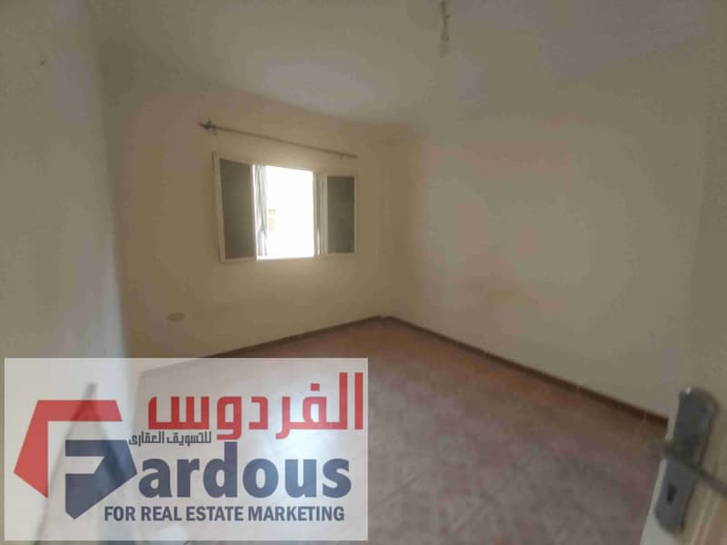 6 ٢٠٢٦٠١٢٤_١٦٤٩٠٤. jpg