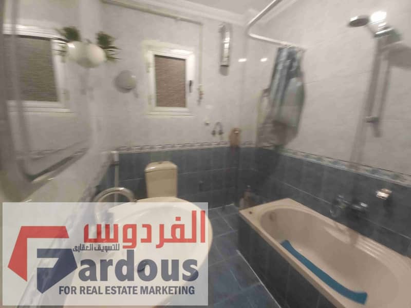 9 ٢٠٢٦٠١٢٤_١٦٤٩٣٨. jpg