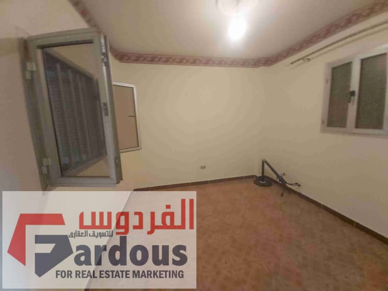 12 ٢٠٢٦٠١٢٤_١٦٤٩٤٧. jpg