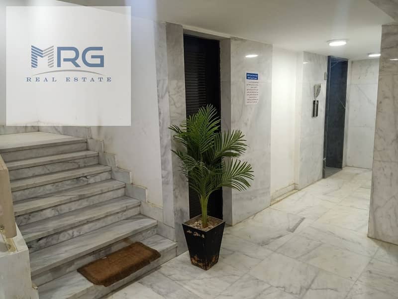 5 WhatsApp Image 2022-02-13 at 4.57. 31 PM. jpeg