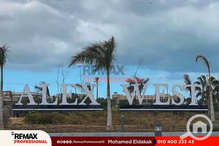 3 Bedroom Apartment for Sale in Agami, Alexandria - FB_IMG_1754515358071. jpg