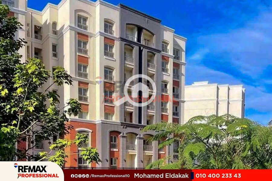 11 FB_IMG_1754515371904. jpg