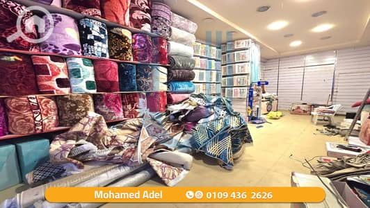 محلات تجارية  للبيع في سيدي بشر، الإسكندرية - 1. png