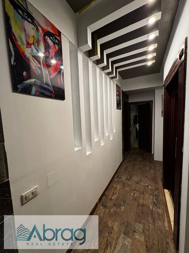 8 WhatsApp Image 2026-01-25 at 10.25. 26 AM (3). jpeg