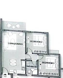 5 WhatsApp Image 2026-01-25 at 10.59. 20 AM. jpeg