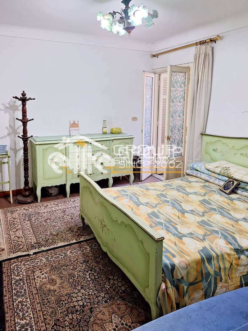 3 صورة واتساب بتاريخ 2025-05-17 في 15.11. 35_e1fa4d8e copy. jpg