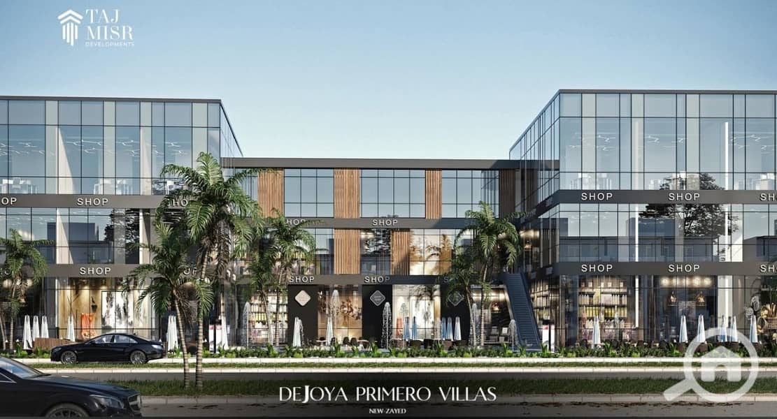 3 WhatsApp Image 2024-08-13 at 17.35. 57_8b9ba33a. jpg