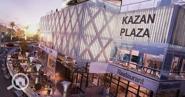 8 WhatsApp Image 2026-01-06 at 12.26. 00 PM (1). jpeg