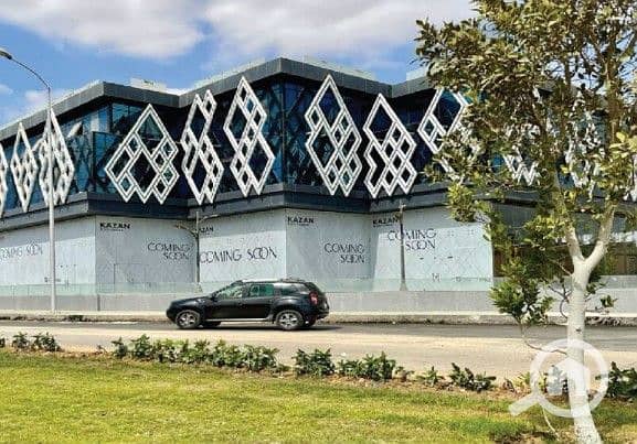 9 WhatsApp Image 2026-01-06 at 12.25. 59 PM (3). jpeg